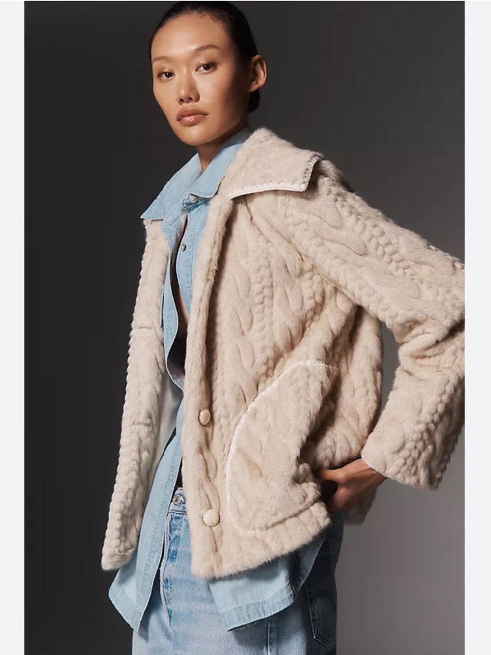 NWT Avec Les Filles Beige Faux Fur Cable-Knit Jacket